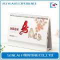 Fournisseur chinois Échantillon gratuit or staming Playmate Wall Calendar